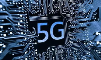 5G賦能 信息技術驅(qū)動下的智能工廠新紀元